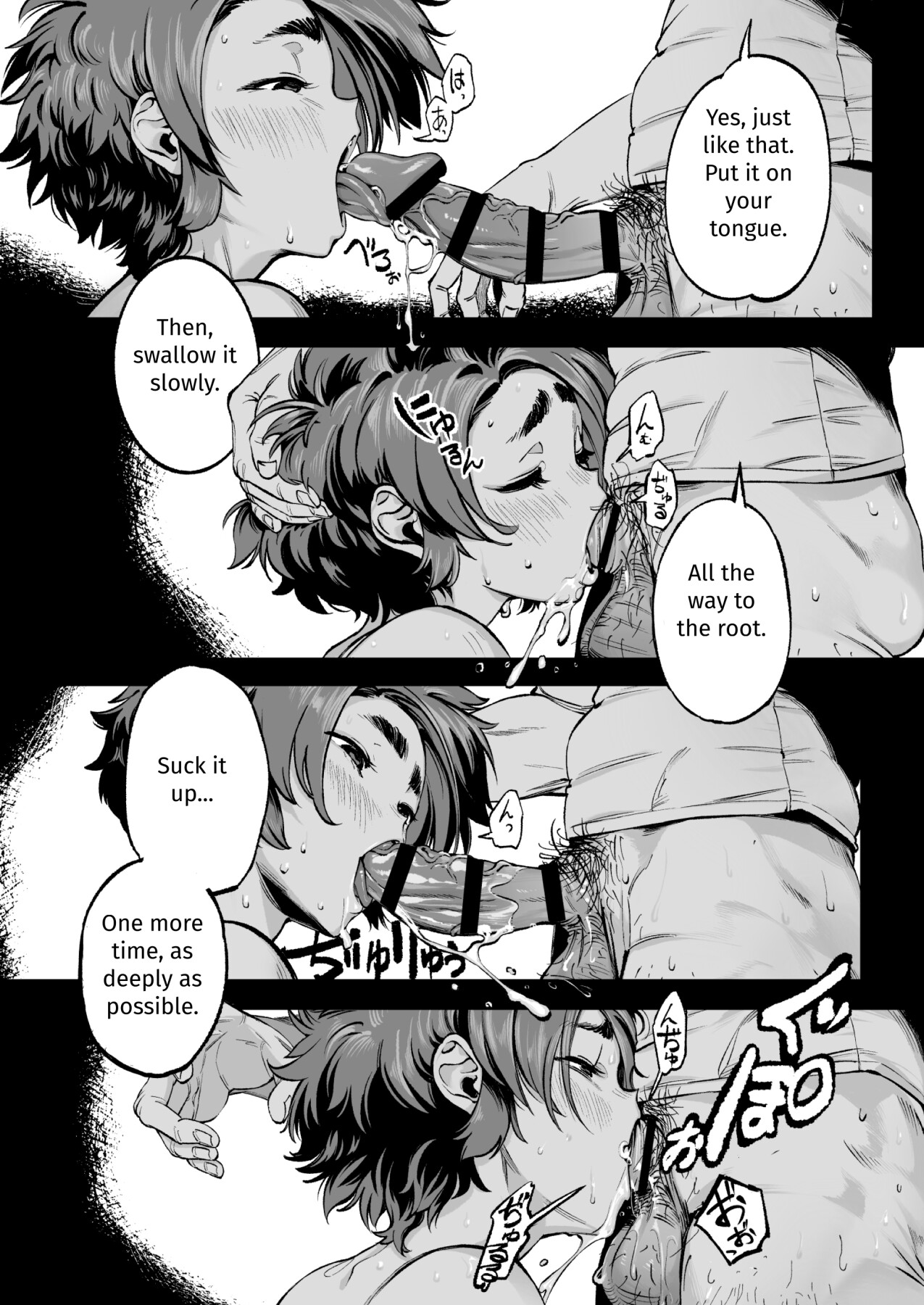 Hentai Manga Comic-Her Past That I Don't Know About-Read-18